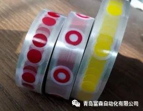 輪胎均勻性、動平衡檢測結果新型色帶標識系統方案