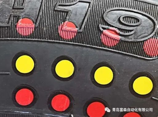 輪胎均勻性、動平衡檢測結果新型色帶標識系統方案