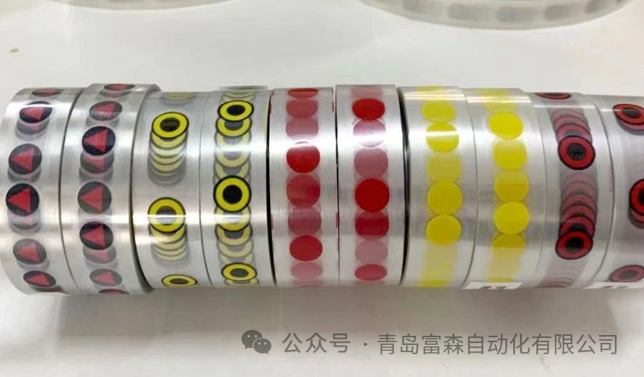 輪胎均勻性、動平衡檢測結(jié)果新型色帶標(biāo)識系統(tǒng)方案原創(chuàng)