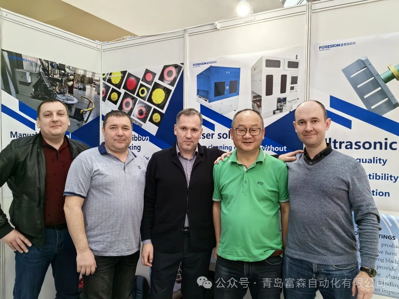 2024年俄羅斯輪胎及橡膠工業展會